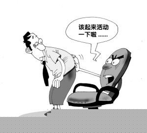 威海曙光醫(yī)院-睪丸炎