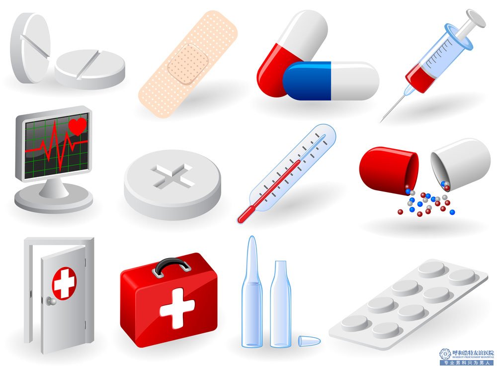 在威海看尿道炎去哪家醫院好