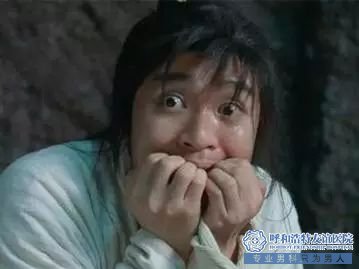 威海曙光醫院 關于陽痿，這些都是謠言！ 